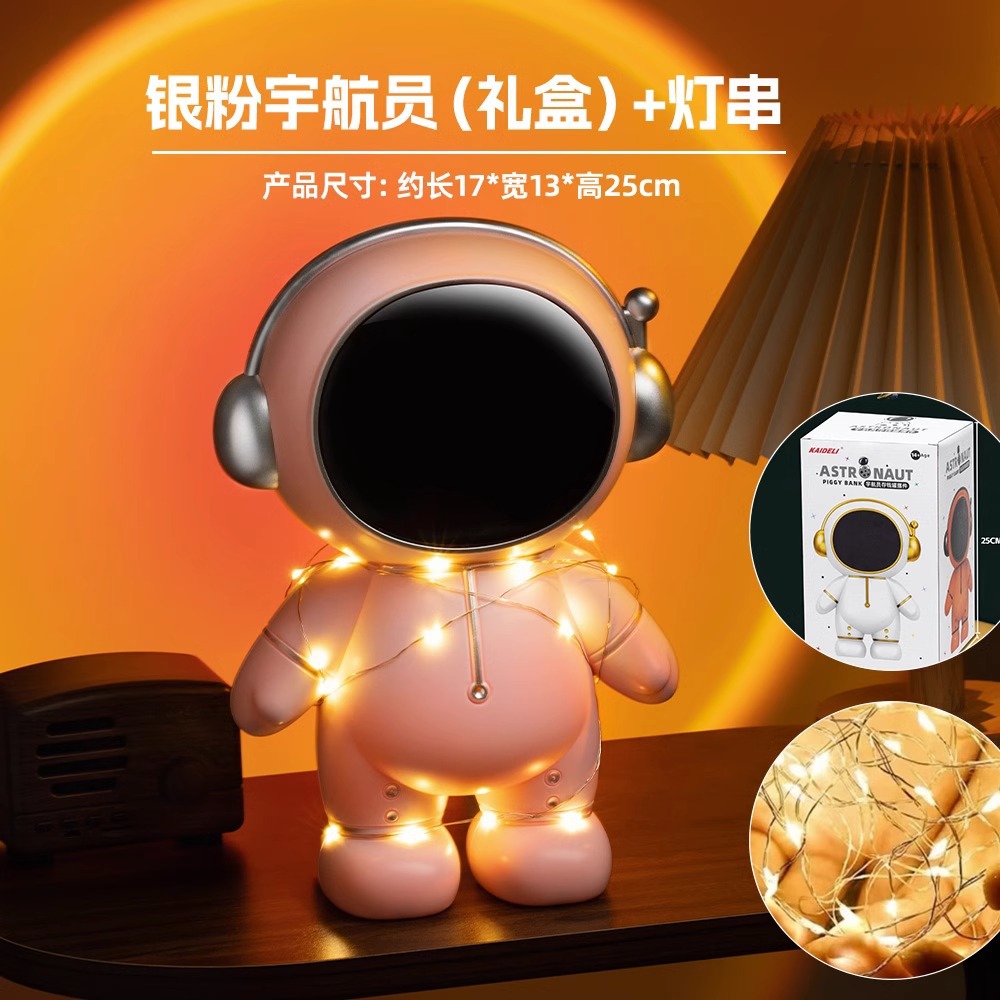 Alcancía juguete espacio luz astronauta clave alcancía de dibujos animados espacio muñeca noche luz escritorio Decoración