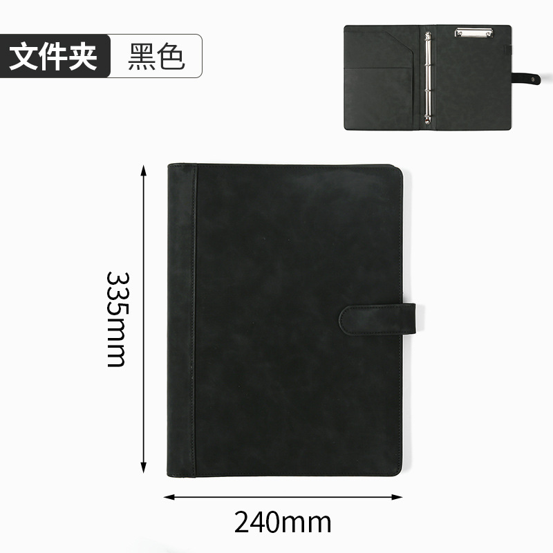 Universal folder, notebook, wholesale