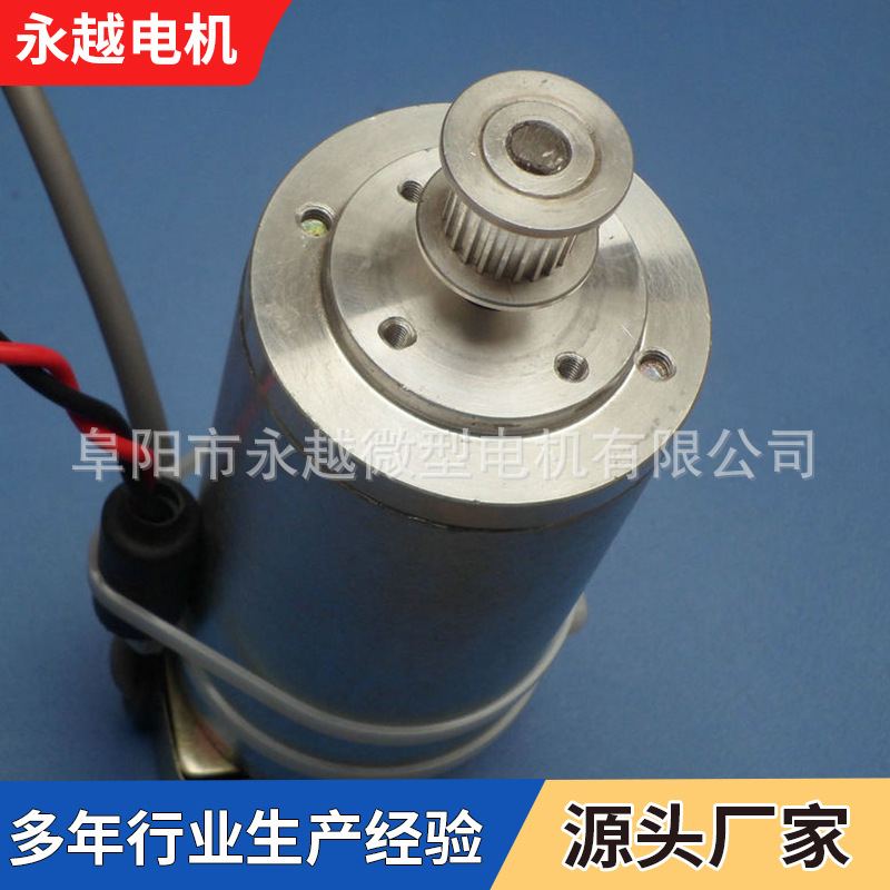 24V直流电机高速变频电机烤箱用长轴单相电容运转电机厂家供应