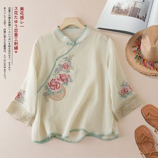 �¿�͹�����P�۴̽������ļ���ʽ��ˇ���I������L�����r��Ů�b