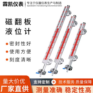 ���P䓴ŷ���ҺλӋ�ߜظ߉��y��Ӌ��N�L�Ȝy��׼�_�ŷ���ҺλӋ