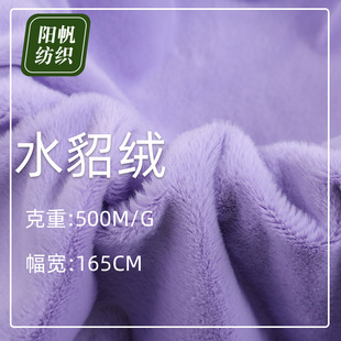 �S��ֱ��5MMС��ë���ýq�q������ ƽ���H�w��߷��bС��ë����