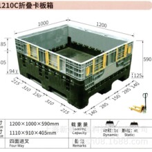 �����ۯB�����䣬�������D�䣬��܇����䣬�������䣬���w�쌣