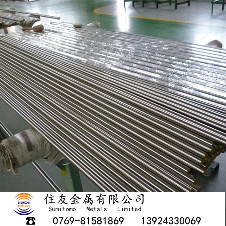 德标9SMNpb36易切削钢圆钢成份硬度易车铁环保铁冷拉光圆棒六角棒