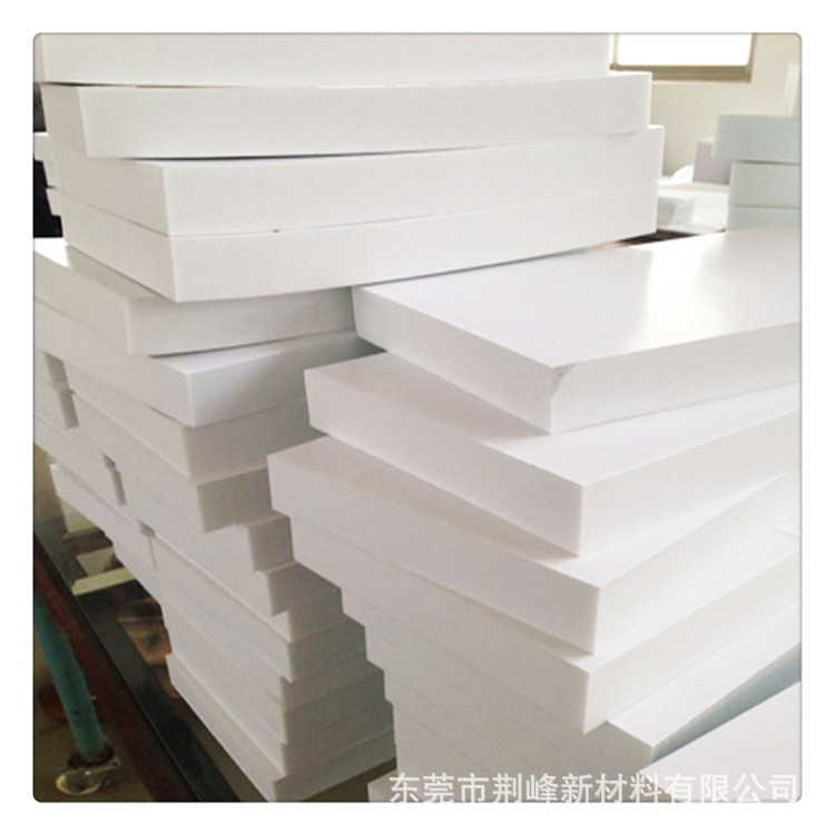 White PVA sponge sheet high water absorption sole cleaning machine…
