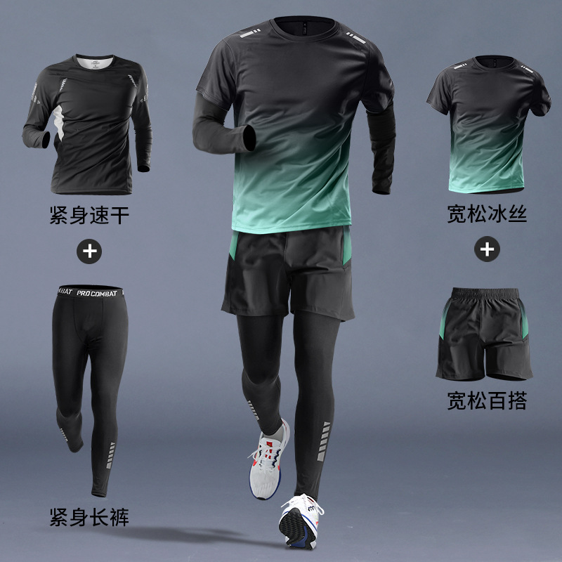 Running suit hombre gimnasio ropa rápida ropa de secado equipo maratón de la mañana entrenamiento de baloncesto ciclismo