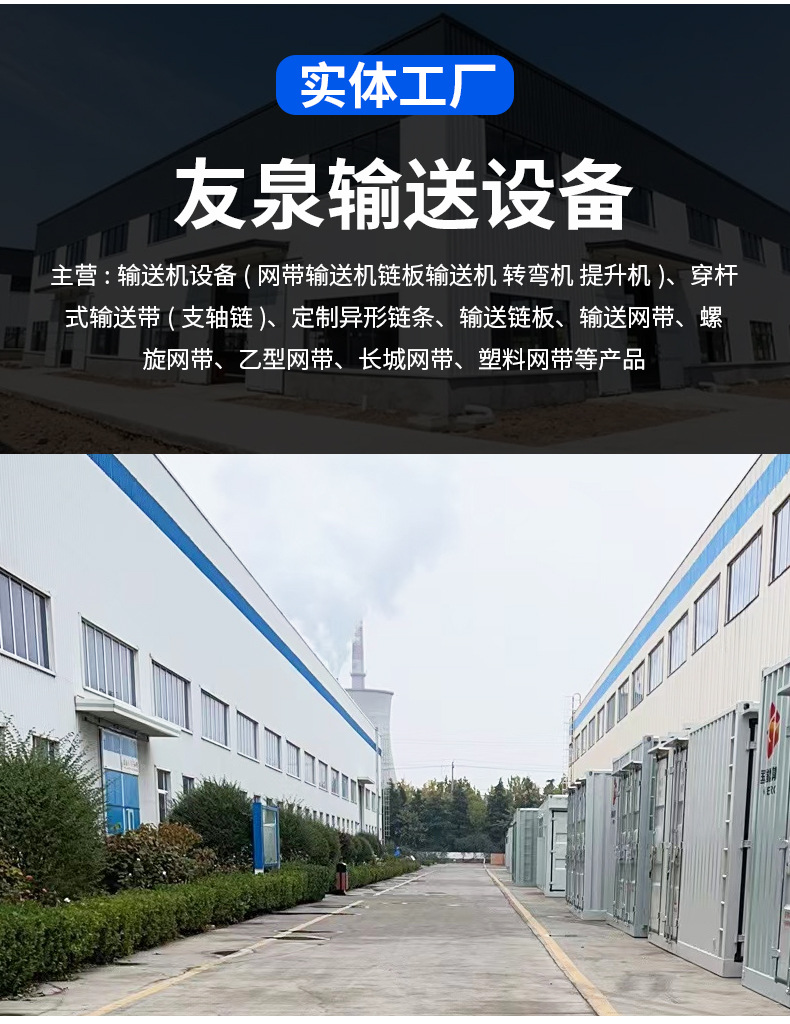 聊城藍色--(32)_02.jpg