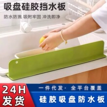 һ�wʽ���Pˮ�ۓ�ˮ��N��̨����Rˮ�l���gϴ��̨���Lˮ�ۓ�ˮ�l