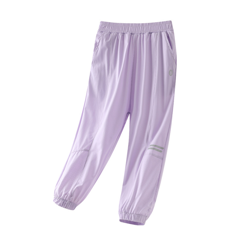 Lilac [nylon four-way stretch]