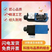 REXROTH/��ʿ�ֵ�ŷ�4WE6E62/EW110N9K4ʪʽֱ����ŷ�