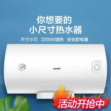 美的出品热水器家用洗澡卫生间60升电热水器省电40升50升80其他