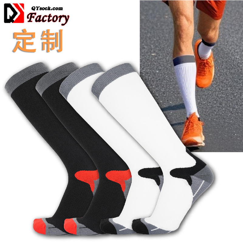 Customized High-Quality 15-30 Mmhg Compression Professional Competition Marathon Outdoor Long-Distance Running Sports Socks