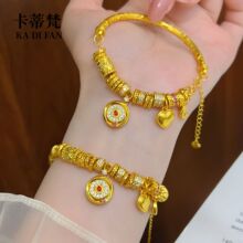 金店同款铜饰仿沙金旋转爱心月亮盘缠半镯弯管手链精致百搭高级感