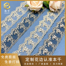 �ͺϽ�ɫ�W���l�a�ٽz�̽��ֹ������黨߅ 4.5cm�����o�������L