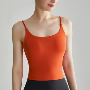 European and American Naked Feeling Fixed Integrated Cup Yoga Vest High Strength Shockproof Push-up Sports Underwear Running Fitness Beautiful Back