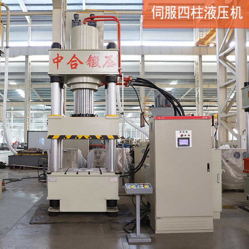 Пресс гидравлический Zhonghe 100 тонн