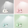 Factory direct selling cartoon cute pet charging small night lamp LED can fold USD students Children's desktop atmosphere small table lamp