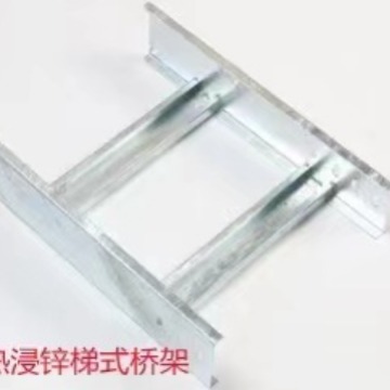溶融亜鉛メッキ階段式橋架下線橋架と仕切り板の大量スポット卸売りメーカーは階段式橋架を供給している|undefined