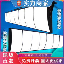 LED灯箱广告牌 超薄弧形点餐灯箱餐饮肯德基汉堡奶茶店挂墙式