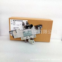 MTNP003626AA平台升降阀N510055547AA/MTNP002299AA原装全新 议价