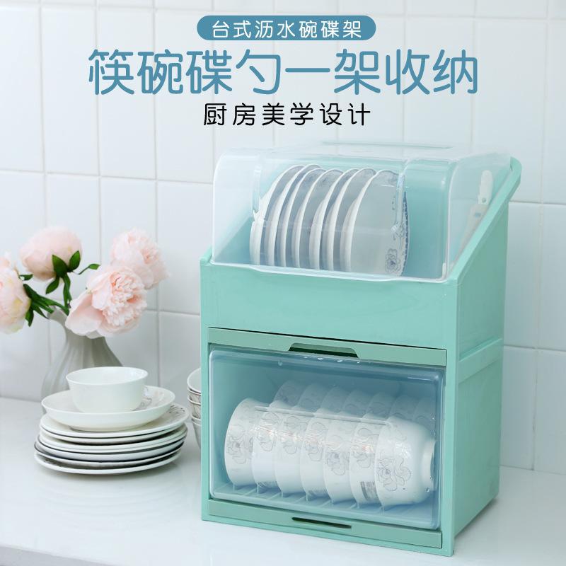 50e26b8525343eff85e2b74817516d