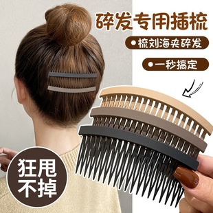 ���˕r��ĥɰ�P�l���᲻���l��l�����l������l������lŮ�l�