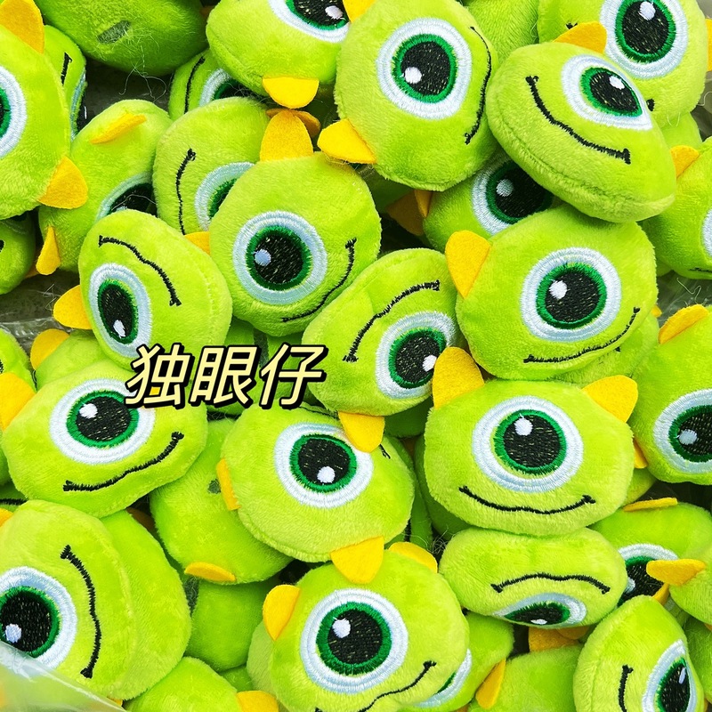 ぬいぐるみのぬいぐるみ動物DIYアクセサリー靴の帽子のアクセサリーの靴下|undefined