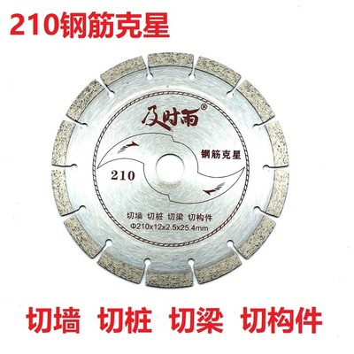 다크 그레이 200 스틸 버스터 10 1