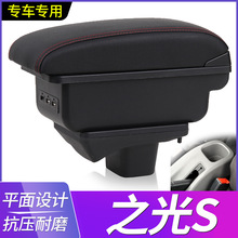 ����֮��S�����䌣������֮��S��܇�����ַ���ԭ�b���b������