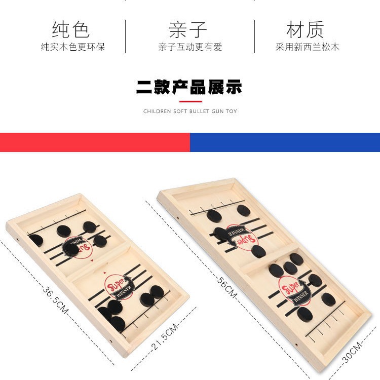 Tiktok jugando ajedrez escritorio catapulta doble batalla padre-hijo juguete interactivo niños regalo educativo juego de mesa Amazon