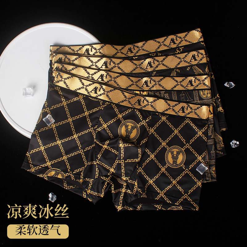 Black Gold Printed Men's Underwear, Men's Boxer Briefs, Summer Thin Style, Large Size, Breathable Four-Corner Shorts, Manufacturer Wholesale, Cross-Border Black Gold Printed Men's Underwear, Men's Boxer Briefs, Summer Thin Style, Large Size, Breathable Four-Corner Shorts, Manufacturer Wholesale, Cross-Border