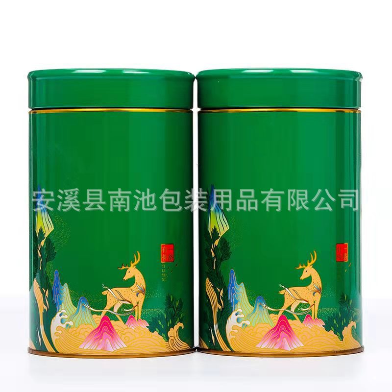 微信图片_20210422222039