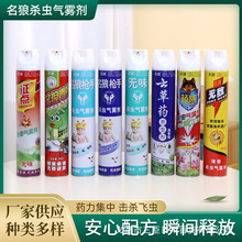 �S�ҬF؛�ļ����x���F��750ML���Ü�ω���Ú��xˮ24ƿ���x�����l