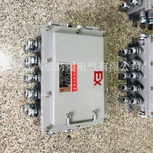 BJX�����ͷ����Ӿ���200X135X100�X�Ͻ����������������