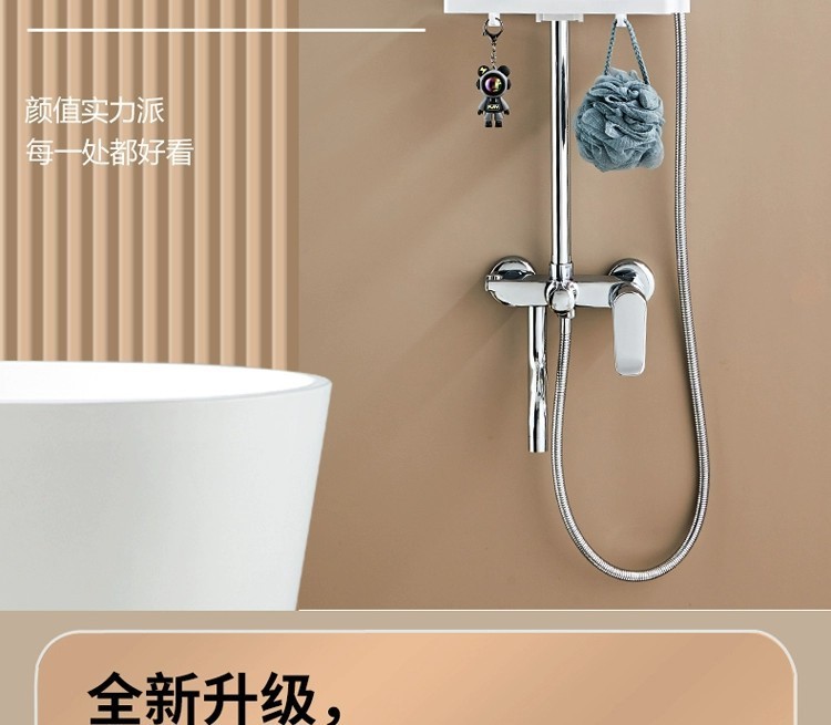All-copper shower head set, bathroom, household rain shower, bath, pressurized shower head, factory wholesale one piece Item Picture