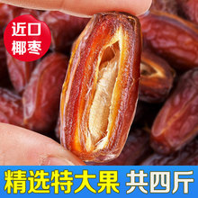 5���Ҭ���ؼ��½��خa�ϰݰ����������S���Ү���ɷ�ɳ���M��