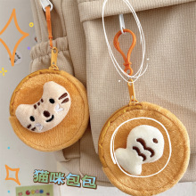 ins�ɐ��~��؈���y���X���W����ͨë�q���C���S���ռ{�������