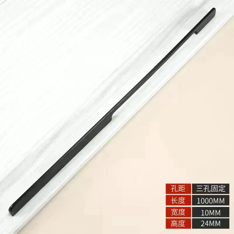 공장 직매 블랙[알루미늄 합금] 1m 전장