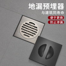 ��©�A�b�з�©���o���A��з�����ˮ�����Bˮ�ײ��b���ϻ�10cm