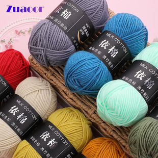 ������4��ţ�����д�ë���F���l�h�Ь��żë���ֹ�����diy���ϰ�