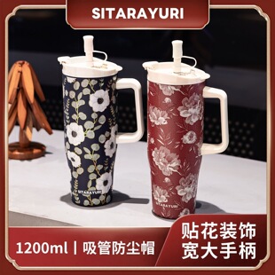 SITARAYRUI2025��Ʒ���P䓱��ر����Ա����������ܱ��ӎ�����ˮ��