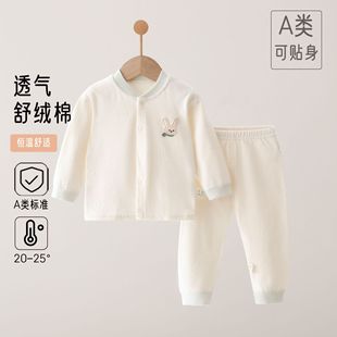 �����냺��q���ޟo�Ƿ��w�����׃�ͯ�����ļ��Ҿӷ�������ѝ˯��