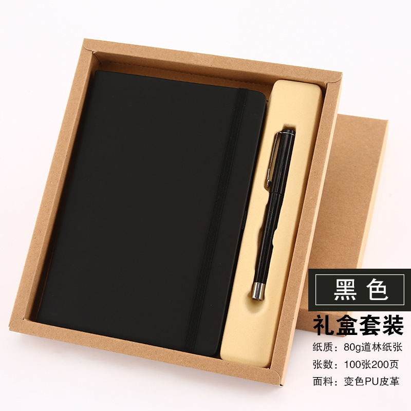 A5 caja de regalo negra con bolígrafo