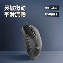 �F؛M09 usb�ӿ��о�����̄��k���Α�Pӛ��̨ʽ��Xͨ�ÏS��