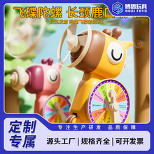 ���ƃ�ͯ�L�i¹�w�����ݰl����������Ů����ߑ����w�P���ڻ���܇