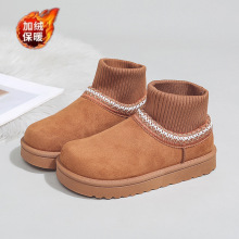 名族风毛线筒加绒保暖雪地靴女2025秋冬新款厚底增高棉鞋女鞋
