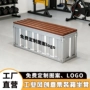 咖啡店一体新款收纳长条凳