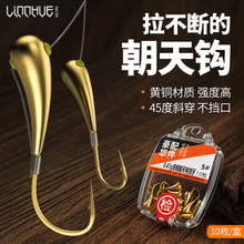 �Ժ��~�^�����h���b45��б�����~���a�~�h�S�~������Ϧ�~�h���l