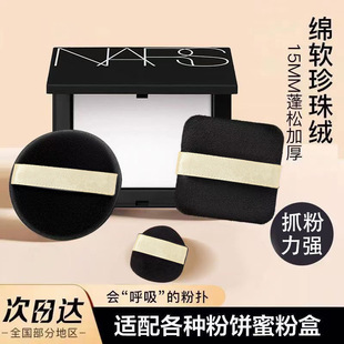 ֲ�q�p��ۓ��|�۷�ɢ�۷��Ę�����y�۳���ܛ���y��Q�ۓ�