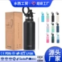 大口美式渐变新款水杯